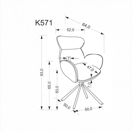 Стул кухонный Halmar K571 поворотный (корица/черный)