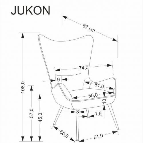 Кресло Halmar JUKON (кремовый/черный)
