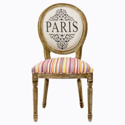 Стул «Париж Страйп»