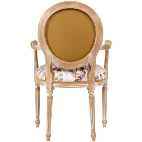 Кресло (стул с подлокотниками) «Гербарий»