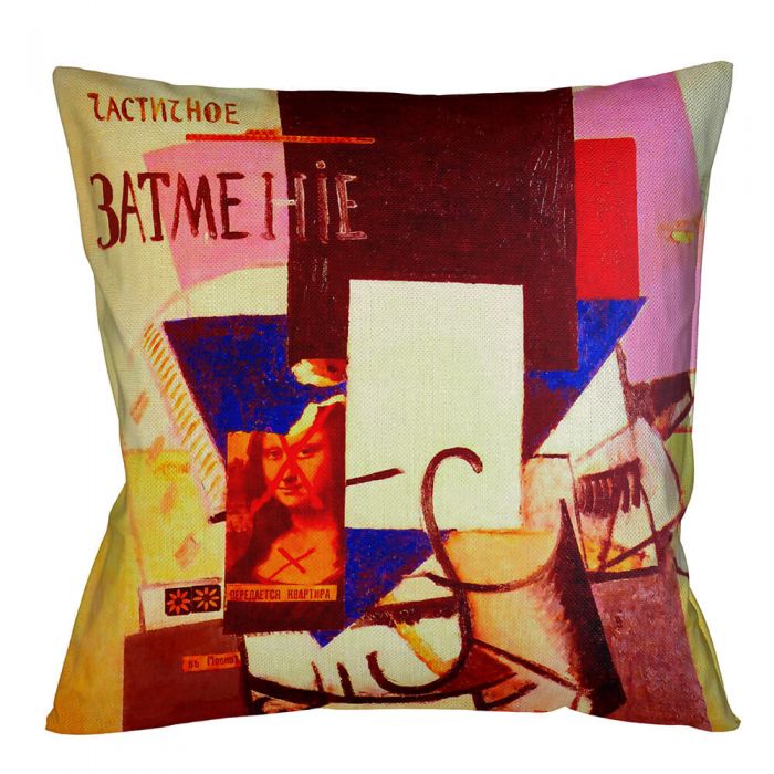 Арт-подушка «Композиция с Джокондой»