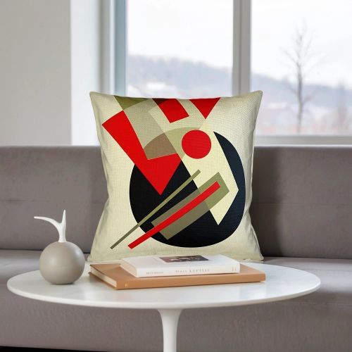 Арт-подушка «Супрематизм № 1»