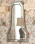 Зеркало в фигурной раме “Льюис”
