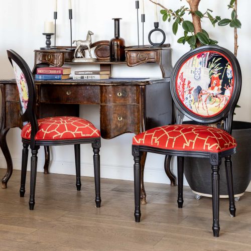 Стул Ориентали, версия 4