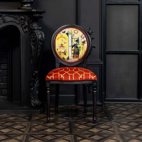 Стул Ориентали, версия 5