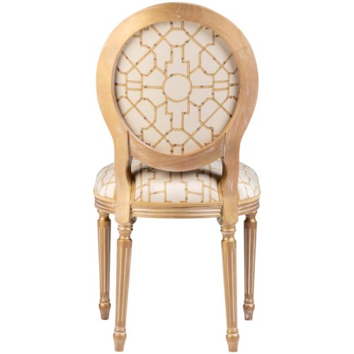 Стул «Мечты о Поднебесной», версия 1