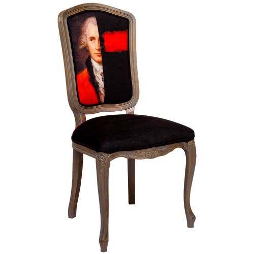 Стул «Хибберт»