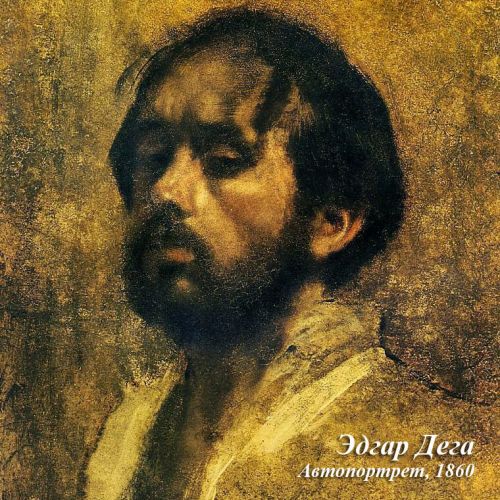 Картина «Балерины в барре» (холст, галерейная натяжка)