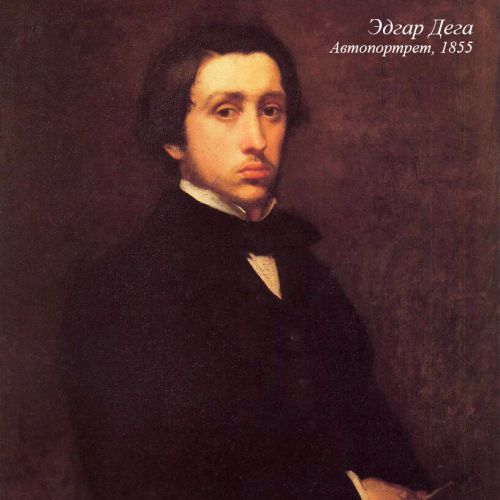 Картина «Голубые танцовщицы» (холст, галерейная натяжка)