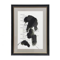 Интерьерный постер “Orphee-IV”