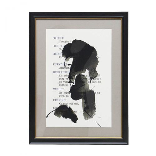 Интерьерный постер “Orphee-IV”