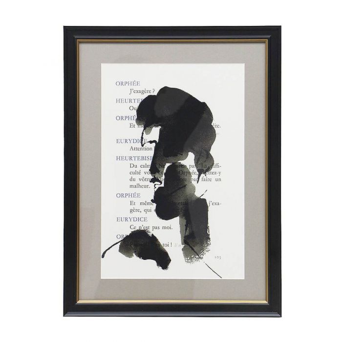 Интерьерный постер “Orphee-IV”