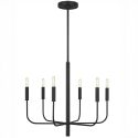 Чёрная люстра “Уорвик”
