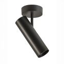 Черный потолочный светильник “Нокс”