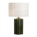 Зелёная настольная лампа “Туоми”