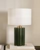 Зелёная настольная лампа “Туоми”