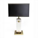 Настольная лампа “Верса”