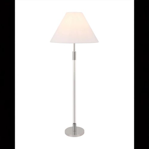 Серебристая напольная лампа “Люцита”