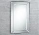 Зеркало в раме Plano (Плано), 60*90 см