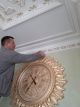 Зеркало Селия