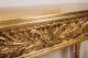 Консоль Патриция