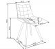 Стул HALMAR K332_CS бежевый/кашемир