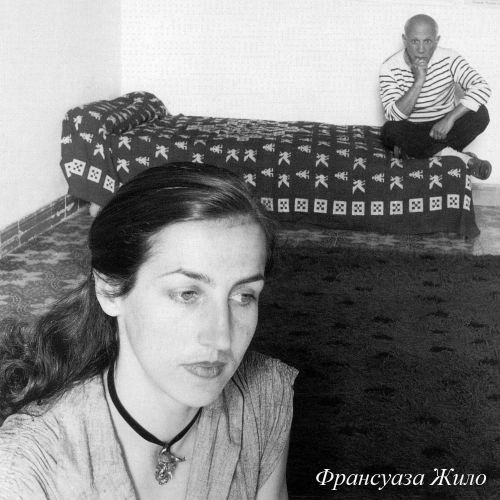Арт-постер «Портрет Франсуазы Жило»