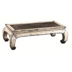 Журнальный стол BF-60260