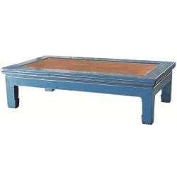 Журнальный стол BF-60267