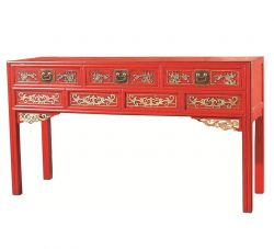 Консоль BF-20137