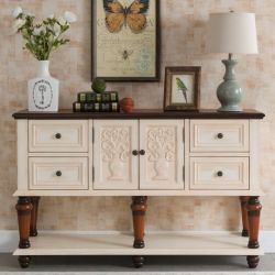 Консоль Cilan 1.4, бежевая