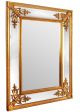Зеркало в раме Lord Gold 