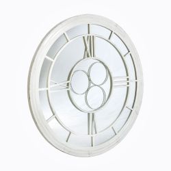 Настенное зеркало «Сен-Лазар» (белый антик)