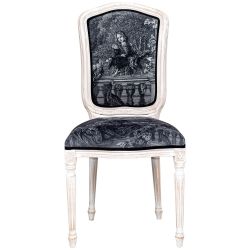 Стул «Маримон»