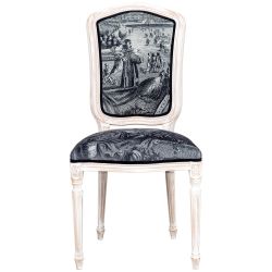 Стул «Площадь Тюильри»