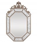 Серебряное настенное зеркало “Лидс”