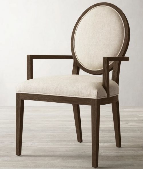 Коричневый стул с подлокотниками “Бенуа”