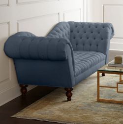 Диван "Рекамье"