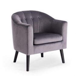 Кресло Halmar MARSHAL (серый)