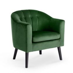 Кресло Halmar MARSHAL (темно-зеленый)