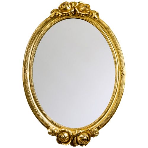 Зеркало настенное «Галика»