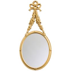 Зеркало настенное «Аморет» (антик беж)