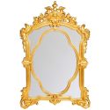 Настенное зеркало «Боргезе»