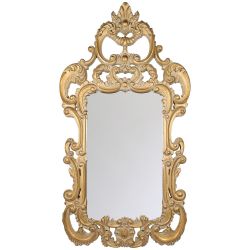 Настенное зеркало «Монпелье»