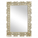 Зеркало настенное в раме “Бергамо”
