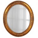 Золотое настенное зеркало “Эвора”
