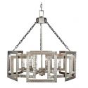 Серебряная люстра “Тобиас”