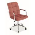 Кресло компьютерное SIGNAL Q-022 VELVET (античный розовый)