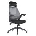 Кресло компьютерное Halmar SOLARIS (черный/серый)