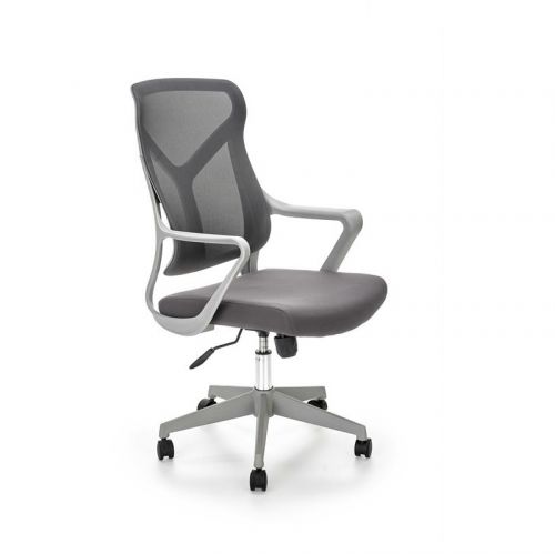 Кресло компьютерное Halmar SANTO (серый)